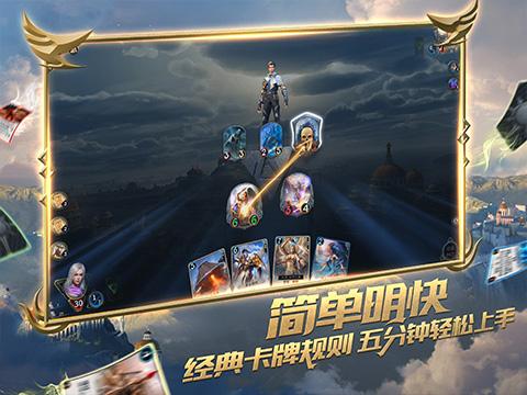 海盗寻宝记选关版