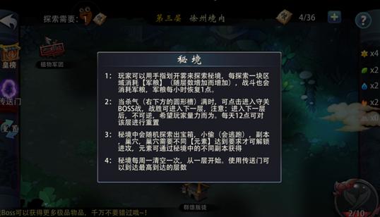 歌尽凡尘