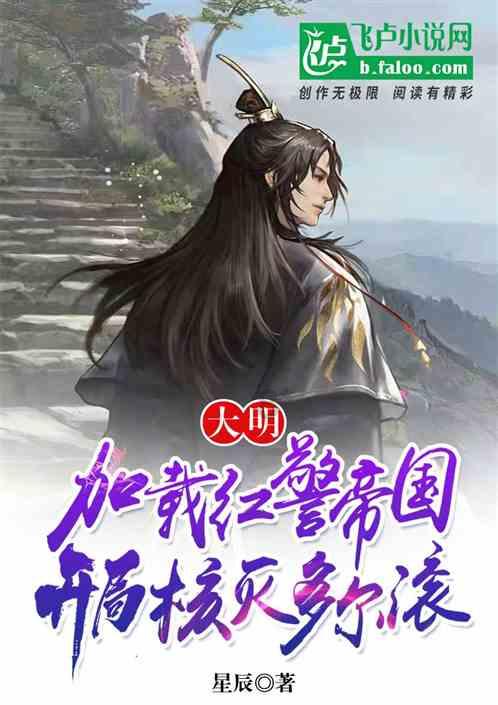 逃离巫婆房屋